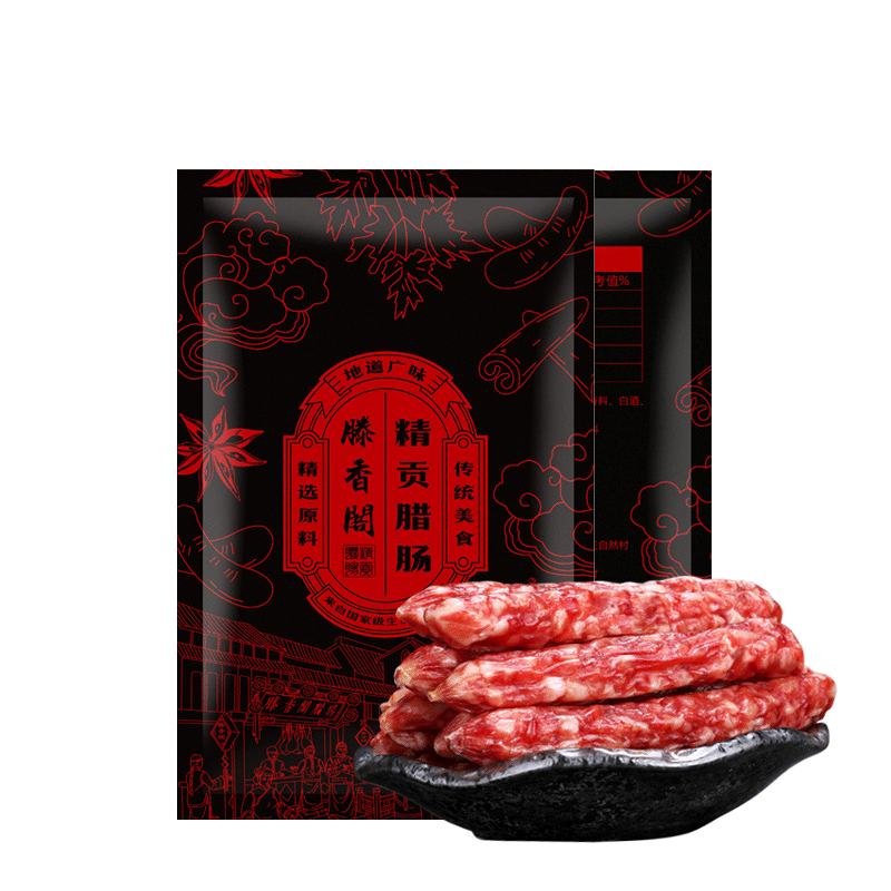 滕香阁热卖熟食腊味，价格走势暴涨！|查在线熟食腊味商品历史价格
