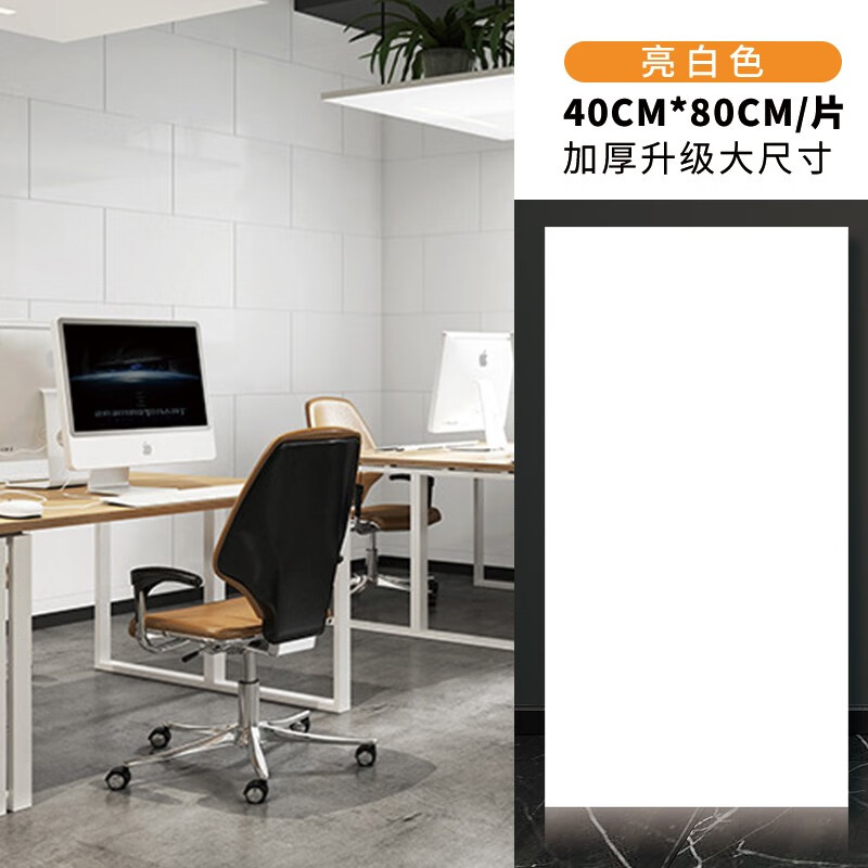 �꺭��YUHAN�� ���ܰ���ճǽ����שǽ������������ˮ����װ��ǽ��3d������ֽ �Ӻ񴿰�ɫ10Ƭ40*80����2.5mm�� 58Ԫ