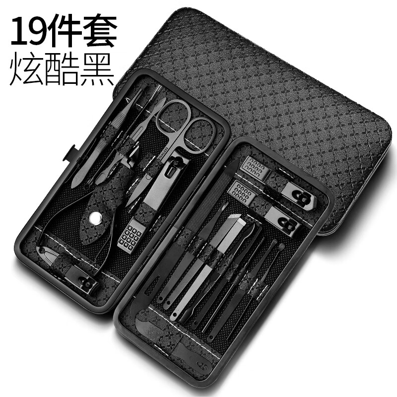 护理工具历史价格查询网址|护理工具价格走势