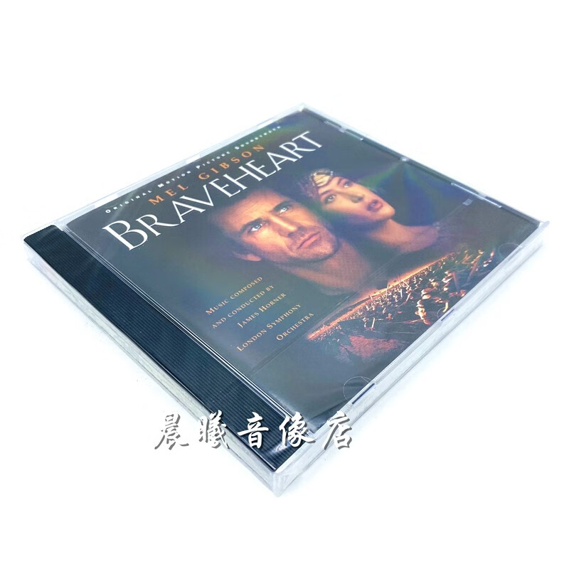 原装正版 勇敢的心 braveheart 经典电影原声 音乐歌曲 ost 进口cd
