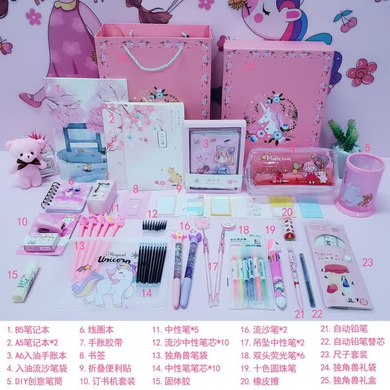OIMG新款创意文具高颜值文具套装文具少女心孩子生日礼物 精致送礼款1【35%人选择 送小熊】