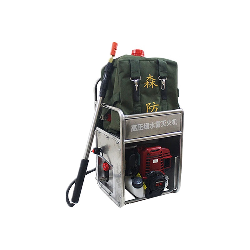 邮宁 yn-0283 高压细水雾背负式喷雾水枪灭火器  1件