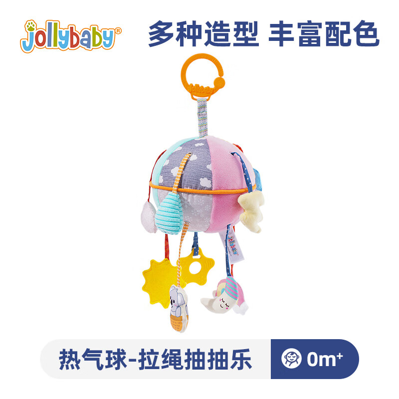 看早教启智价格走势的软件|早教启智价格走势