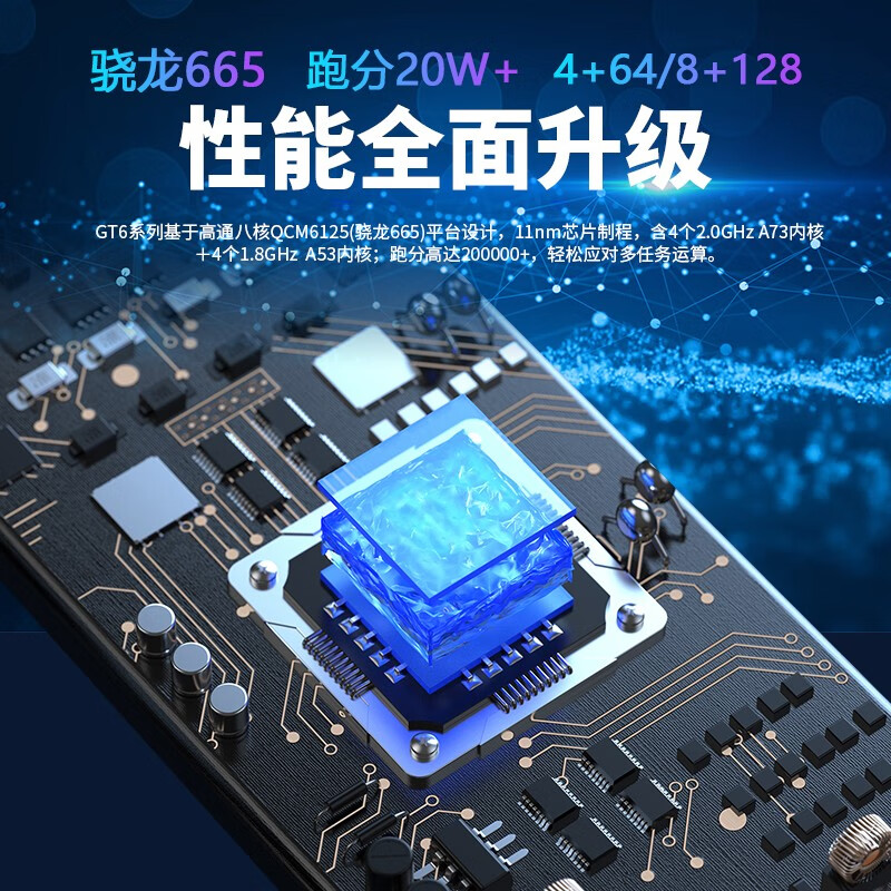 京东的车载智能互联盒子历史价格在哪看|车载智能互联盒子价格走势