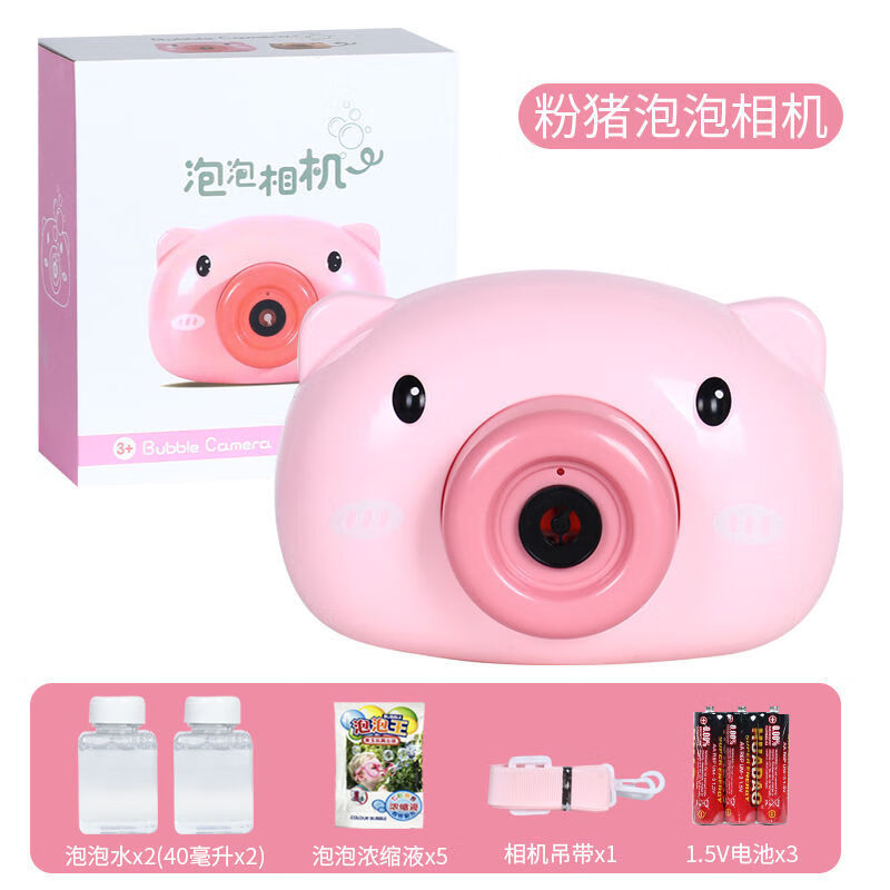 京东母婴玩具 2020-08-10 - 第22张 | 最新购物优惠券 京东母婴玩具 2020-08-10 - 第22张 | 最新购物优惠券