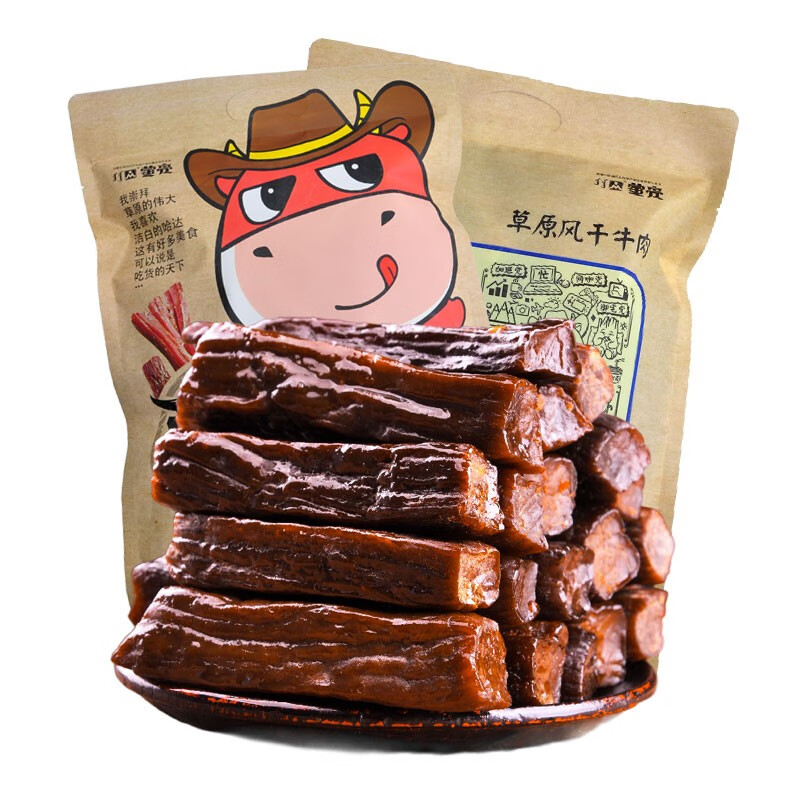 牛肉干 内蒙古特产 蒙亮正宗手撕风干牛肉干孕妇零食熟食真空500g 原味