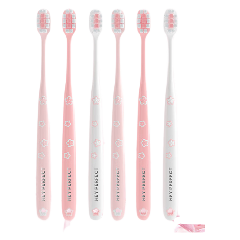 倍加洁樱花绵绵 柔软毛 护龈 超细毛 牙刷 软毛牙刷 组合家庭装 三支装