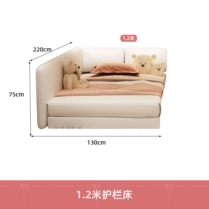 二胎子榻榻米 主卧双人子床一家四口的拼接布艺床二胎家庭榻 1