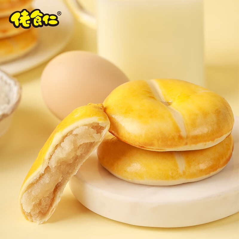 查糕点点心商品历史价格走势|糕点点心价格比较