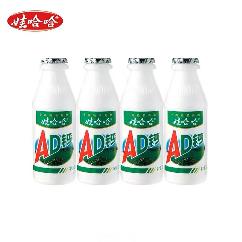 娃哈哈大小ad钙奶220g*24瓶整箱 乳饮料  包装随机发货 ad钙 220g*4瓶