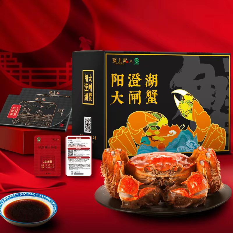 怎么查海鲜卡券历史价格|海鲜卡券价格比较
