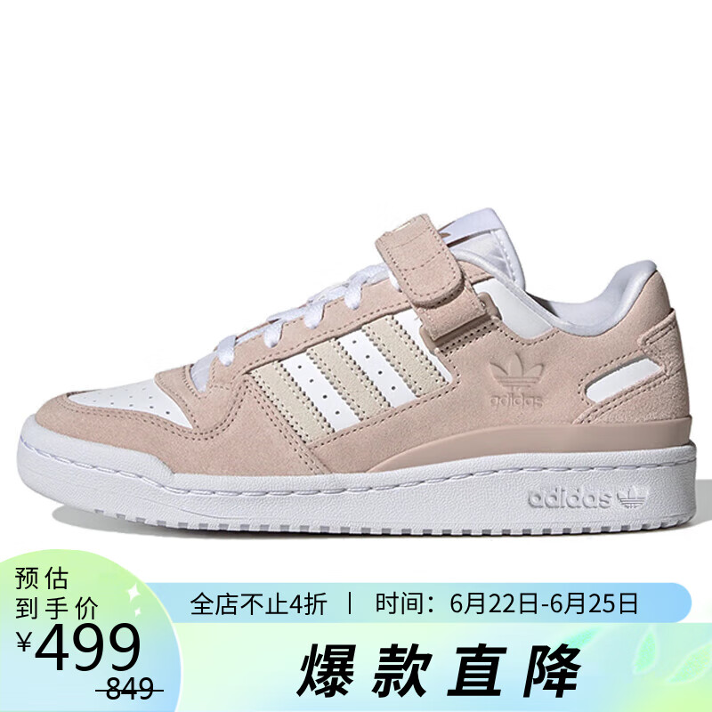 H02759】相关京东优惠商品排行榜-价格图片品牌优惠券-虎窝购