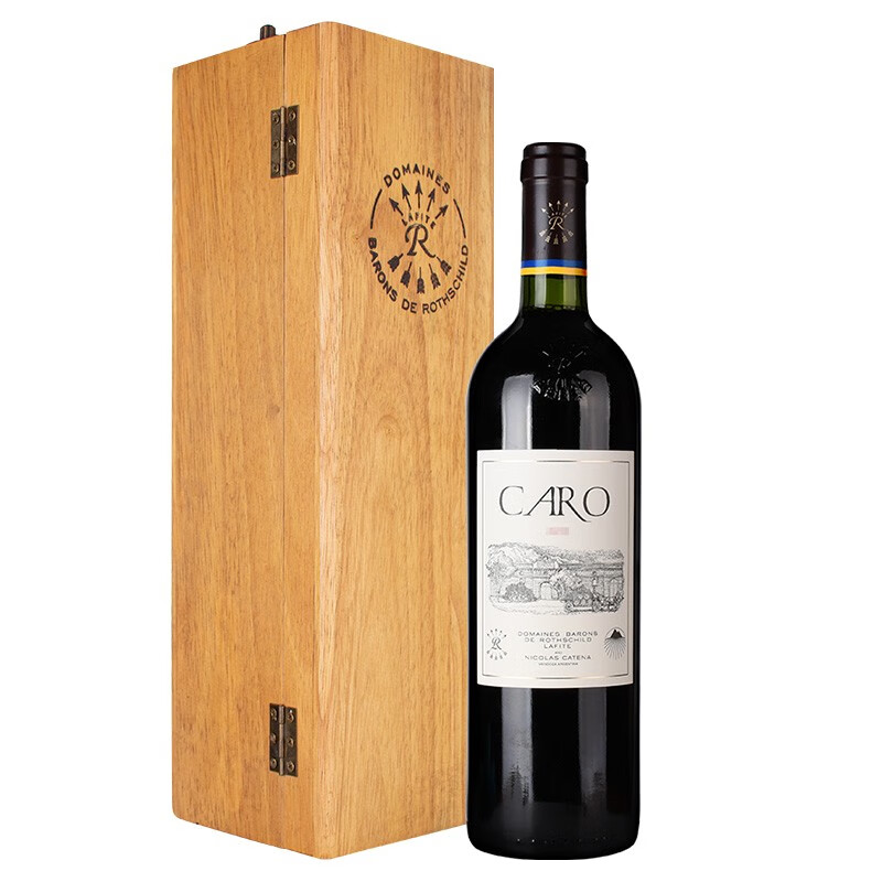 拉菲罗斯柴尔德凯洛干红葡萄酒750ml 单支木盒camdegv