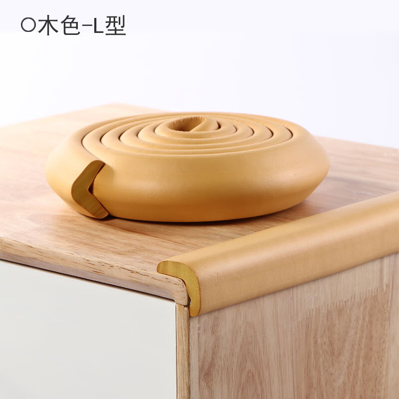 防撞垫墙壁 包铁管的防撞棉墙壁海绵宝宝防碰撞床头护垫防撞头床头贴