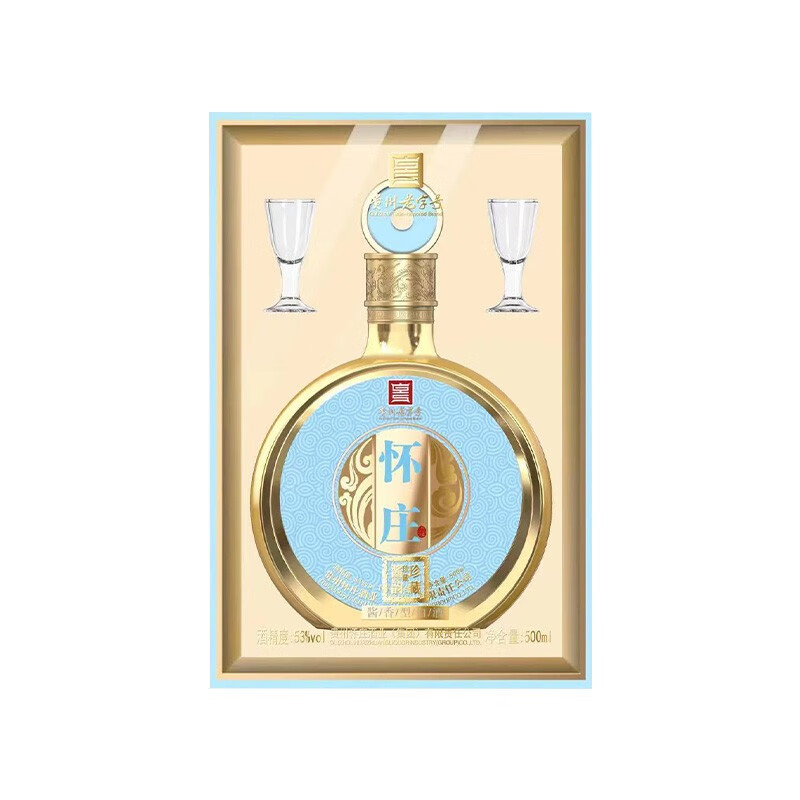 白酒京东历史价格|白酒价格走势图
