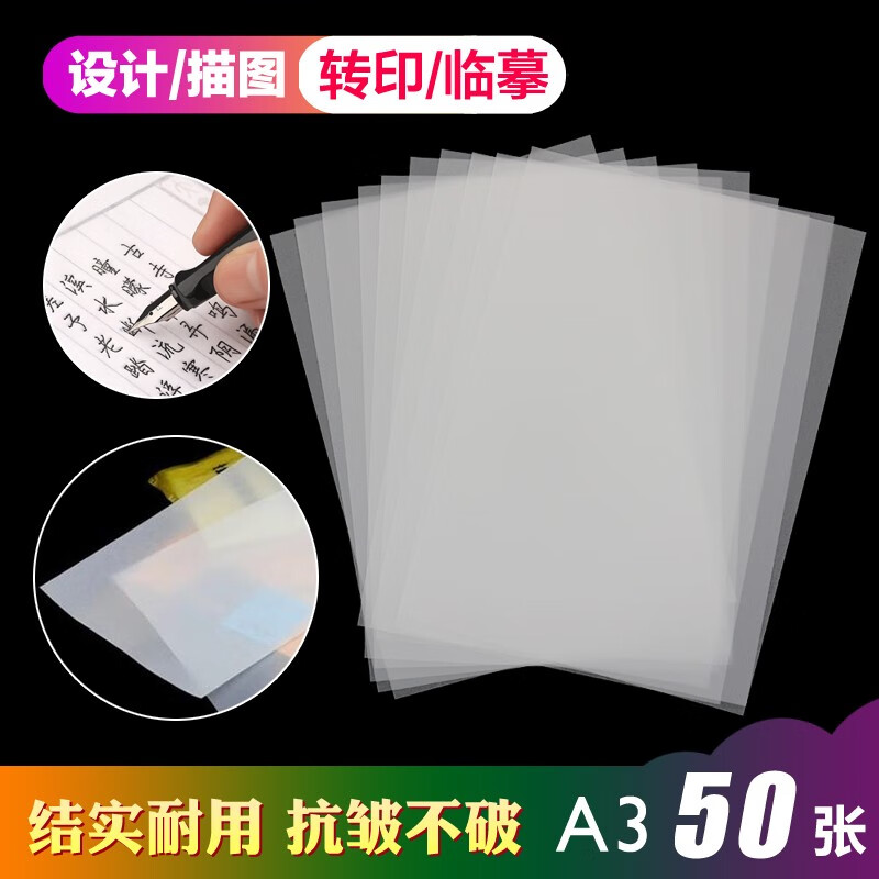 纸品印刷制品如何查历史价格|纸品印刷制品价格比较