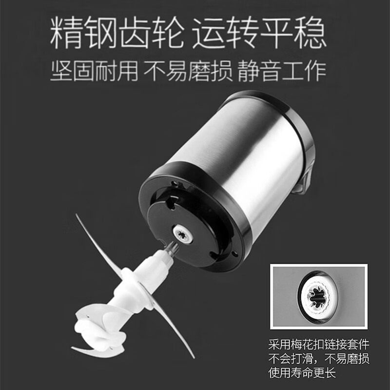 佳斯多 多功能绞肉机家用2.3L双档绞馅机电动不锈钢大容量碎肉机料理机绞馅机搅拌机PY-37932 双档-玻璃碗-单刀