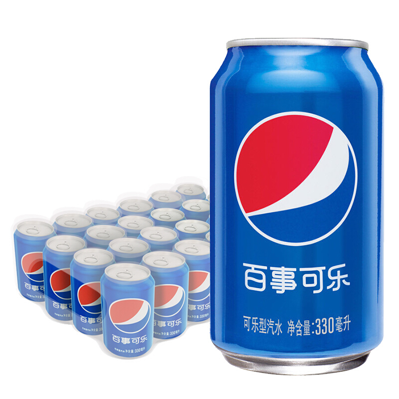 百事可乐330ml *24瓶听装 可乐汽水碳酸饮料罐装