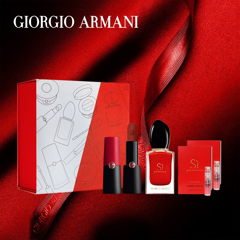 阿玛尼(armani)口红香水礼盒(口红406 挚爱香水30ml 香水小样1.
