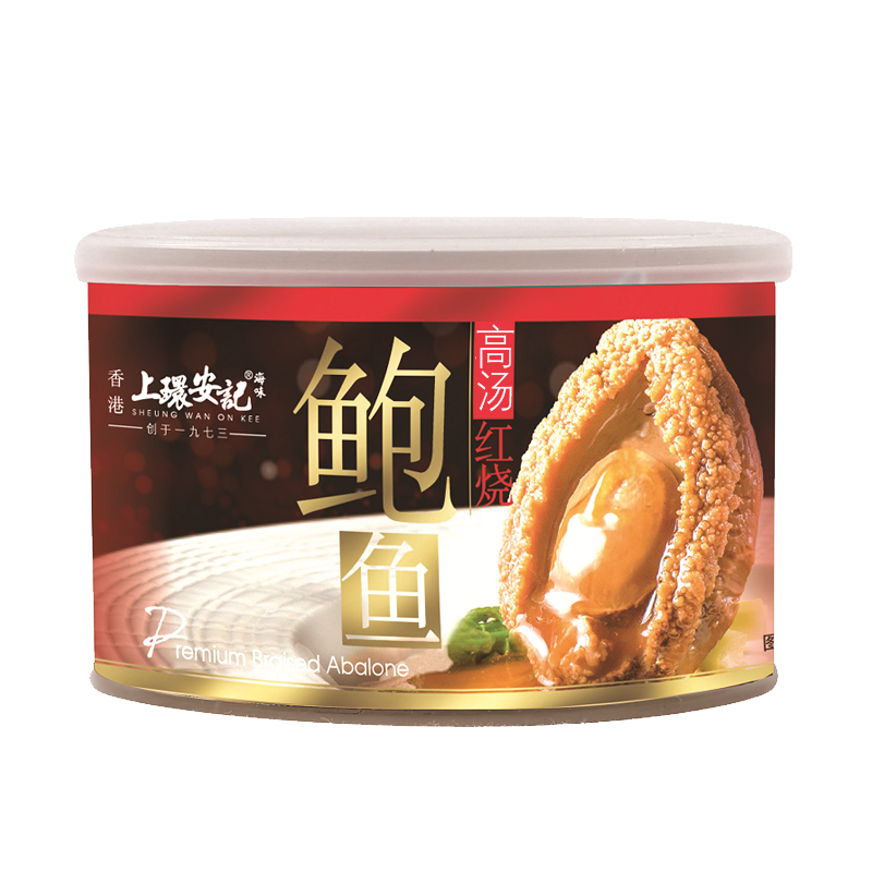 上環安記 香港安记海味红烧鲍鱼4只佛跳墙加热即食鲍汁 【大片花胶鲍鱼】 165g 4只装