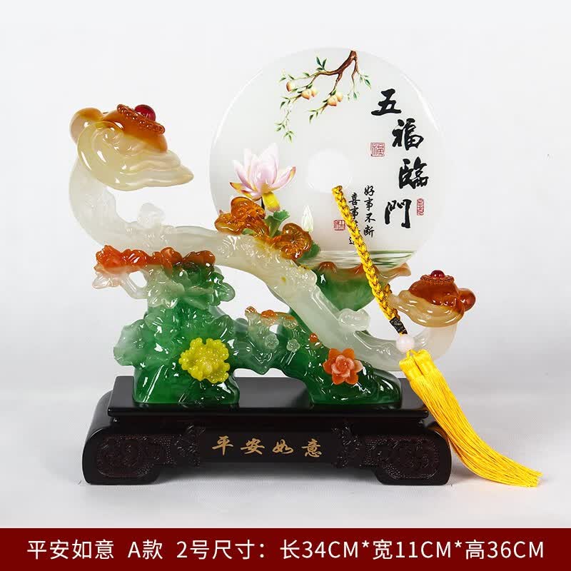 铁圈礼业如意平安扣摆件电视柜客厅摆设工艺品玄关装饰品乔迁新居入宅礼品 A款五福临门 高22cm 长21.5