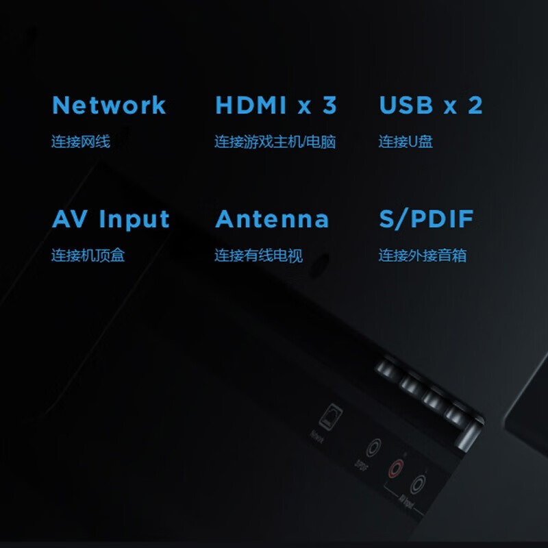 小米（MI）小米电视75英寸4K超高清屏HDR人工智能教育电视智能wifi网络平板电视机 小米电视4S 75英寸影院版