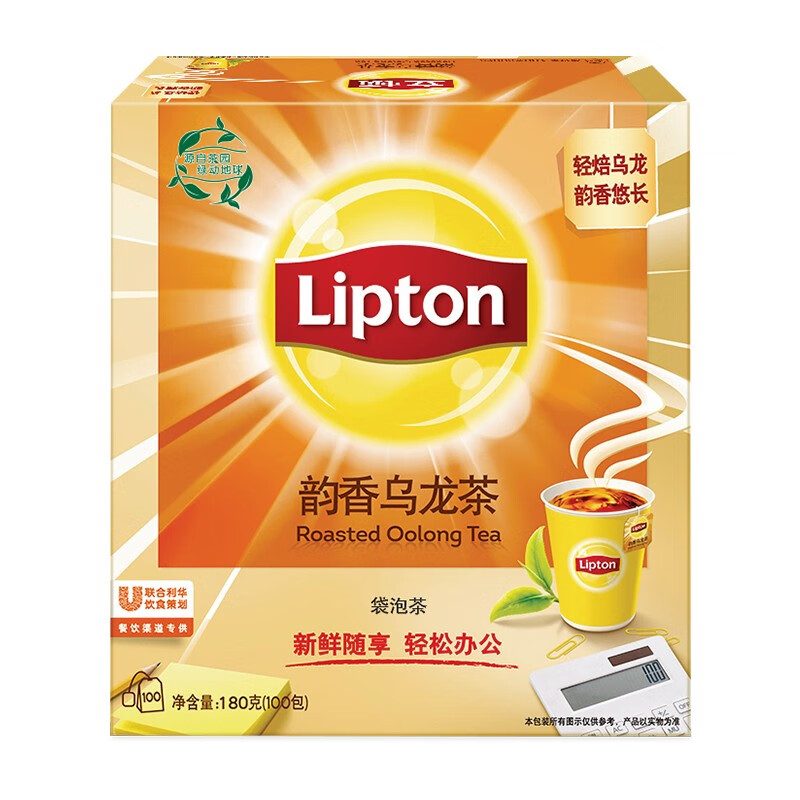 立顿（Lipton）乌龙茶茶叶办公室休闲下午茶礼盒 冲泡袋泡茶包 1.8g*100使用感如何?