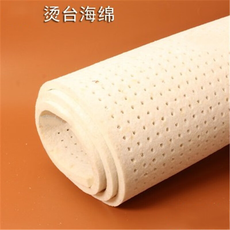 迈恻亦干洗店烫台海绵 加厚有孔 烫衣版烫台烫斗板海绵垫 1.5米长*0.