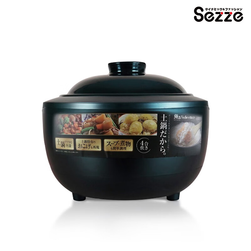 西哲(sezze) 日本伊贺烧电饭煲土陶瓷内胆无涂层电饭锅智能防溢家用多功能定时预约保温煲仔饭快煮炖汤141 SE-EX141(单内胆) 3L SE-EX141