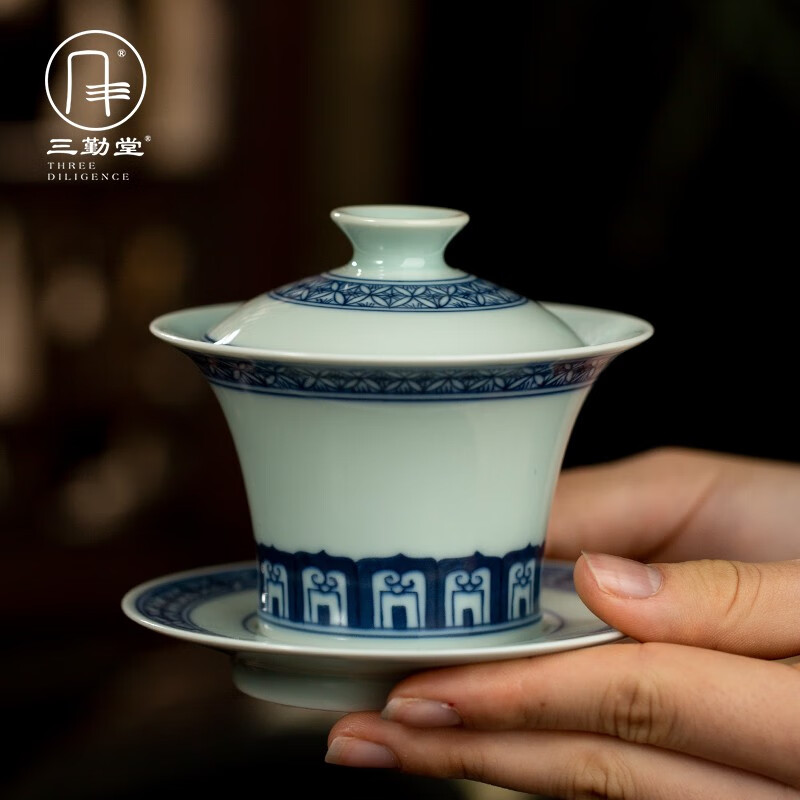 三勤堂手绘釉下青花宝相三才马蹄泡茶盖碗景德镇陶瓷功夫茶具茶碗家用 宝相纹马蹄盖碗（特级品）