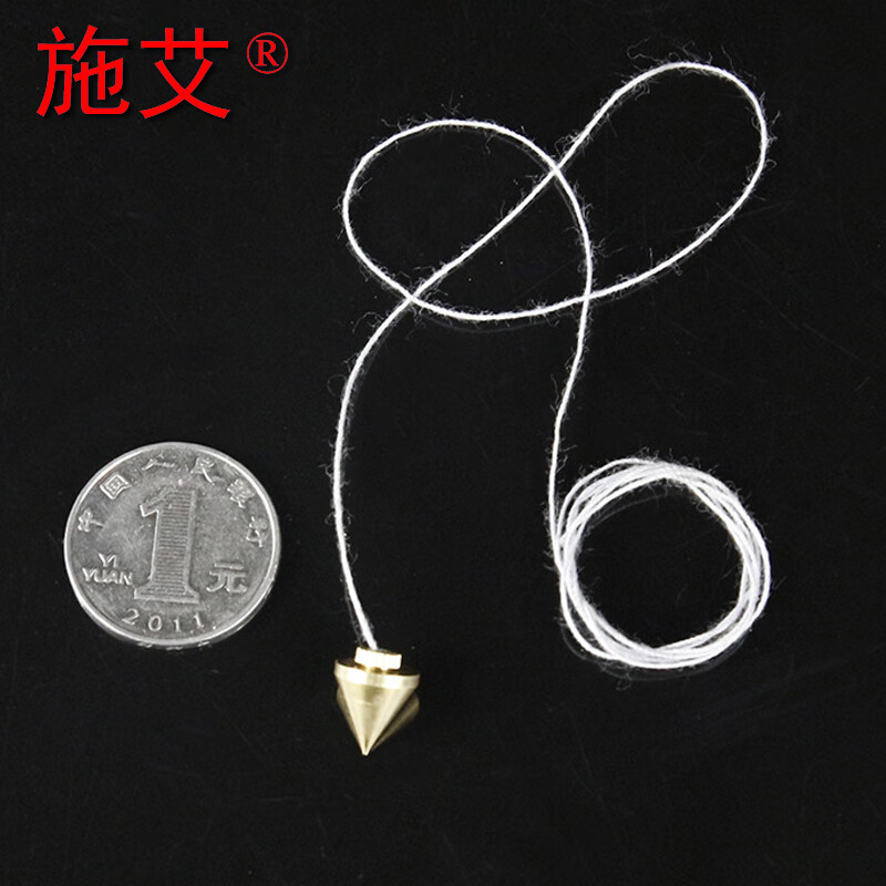 小铜线坠  小重锤 平抛重锤 重心力锤 小铜锤 物理重力实验 锥形 重力