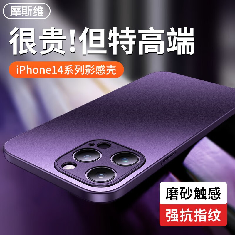 京东京东秒杀 2023-03-15 - 第20张  | 最新购物优惠券