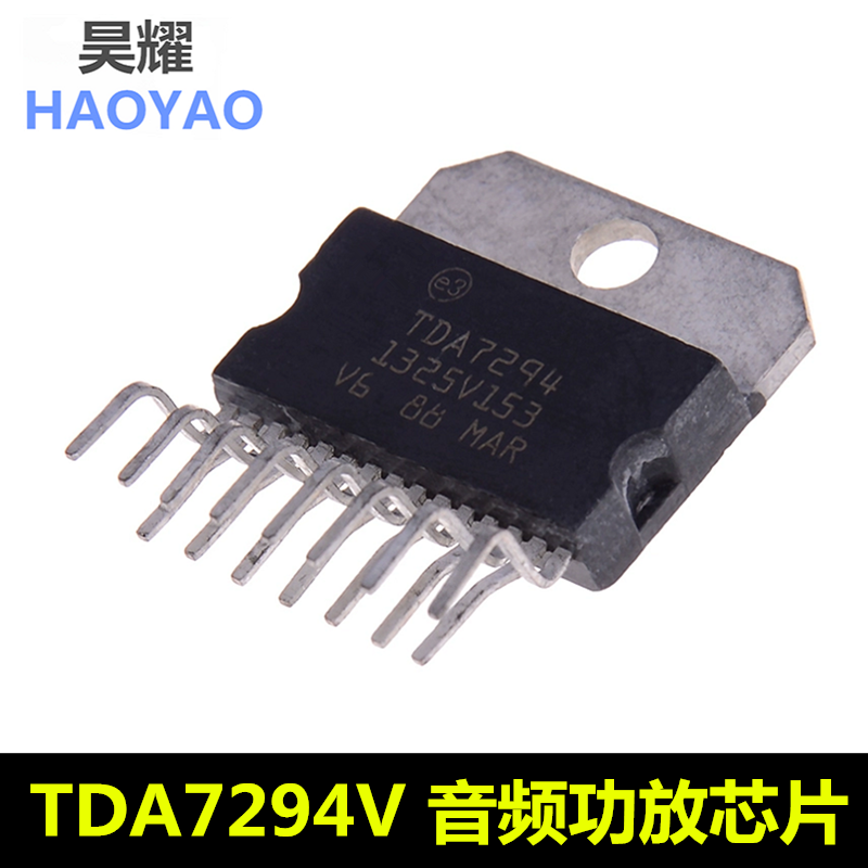 tda7293v 音频放大器 tda7294v tda7265 封装zip 全新原装  全新原装