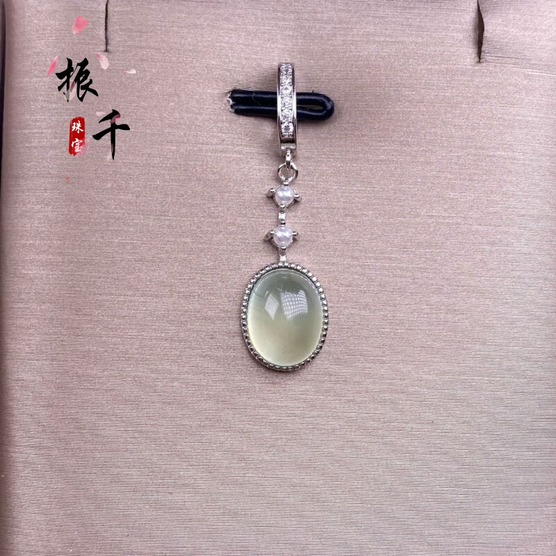 紫水晶海蓝宝吊坠s镶嵌长款挂件晶体干净无杂款式新颖 葡萄石 925银