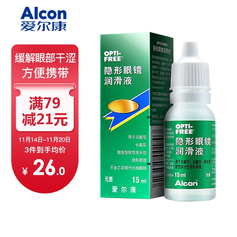 书店惊现超值宝藏!独家价格走势分析揭秘