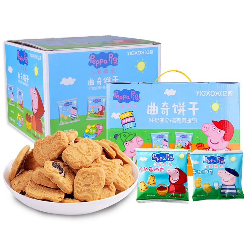 小猪佩奇 Peppa Pig 牛奶曲奇+蔓越莓曲奇 整箱组合儿童饼干分享实惠装 520g