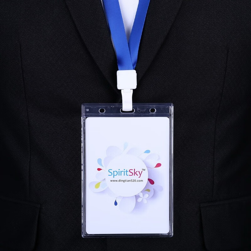 套带挂绳可定制封条防水亚克力挂牌厂牌工牌胸牌胸卡卡套门禁卡保护套