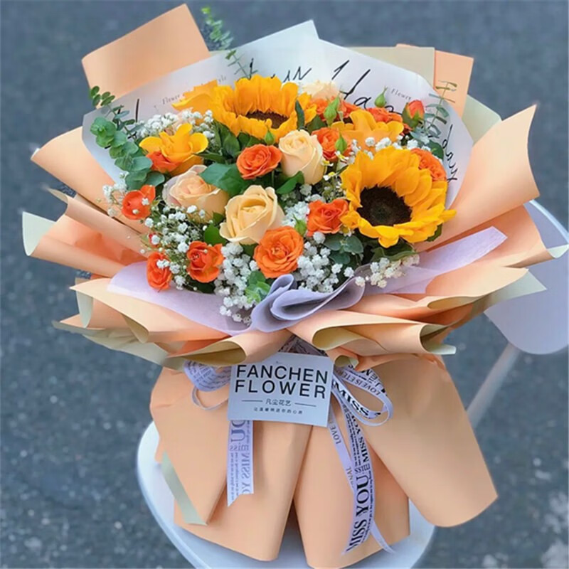 馨冠毕业生日鲜花速递向日葵玫瑰混搭花束送女友长辈朋友同城配送上门