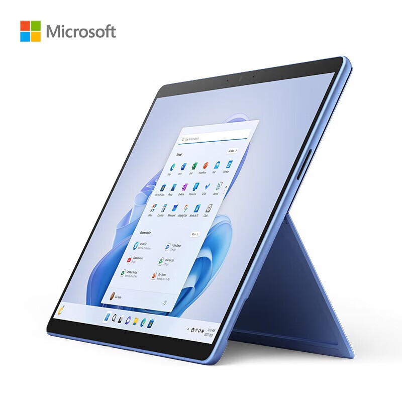 微软surface pro 9 16g 256g 二合一平板电脑13英寸学生平板 笔记本