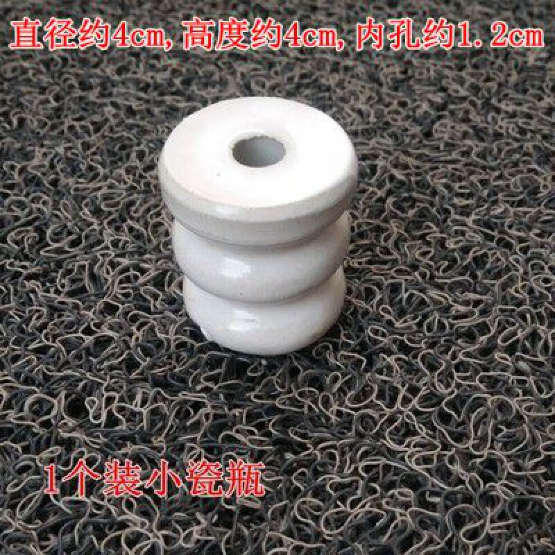 磐筱低压电力瓷瓶蝶式绝缘子电线杆架磁壶线路茶台茶托线路拉线绝缘子