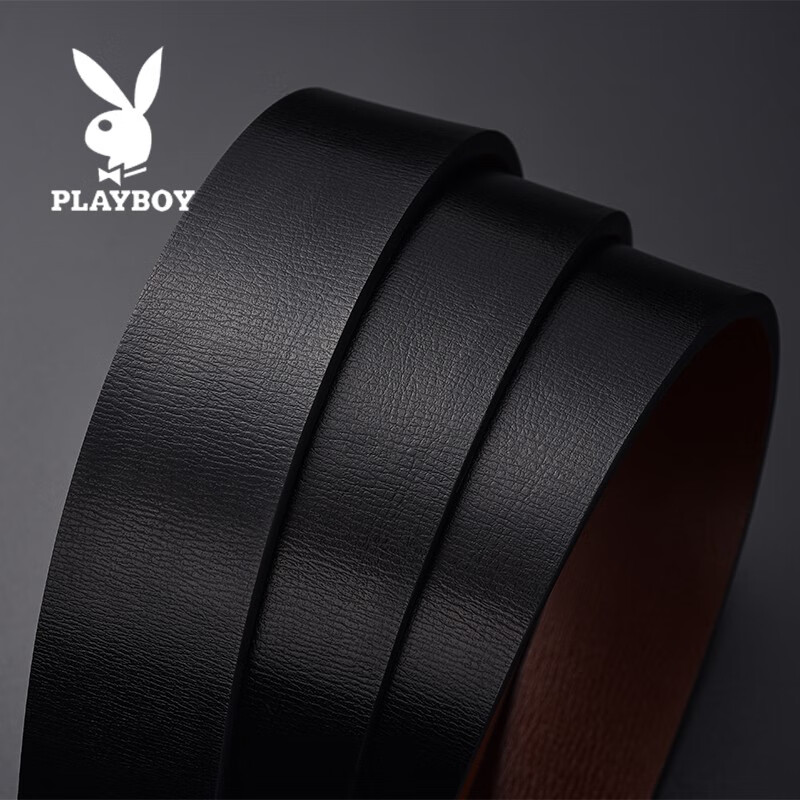 花花公子皮带男真皮自动扣无牙商务休闲内穿腰带韩版青年内扣式裤带不漏尾 银色 无牙内穿自动扣