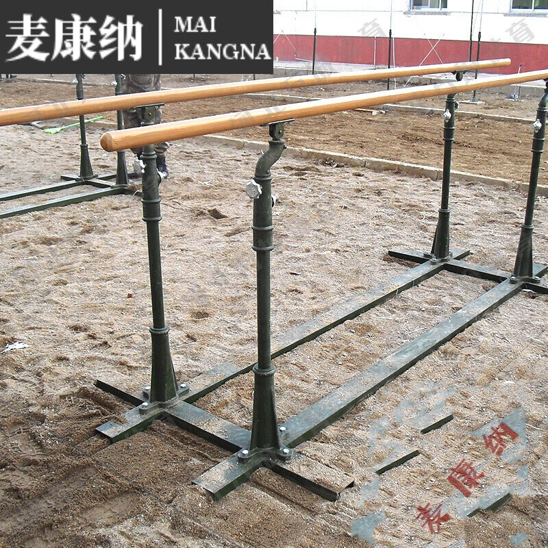 吉兴久户外健身双杠家用引体向上健身运动单双杠器材双杠 普通训练款