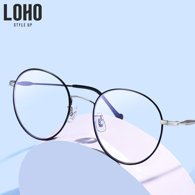 LOHO 钛架女士防蓝光防辐射眼镜女款平光时尚圆框眼镜LH139001C