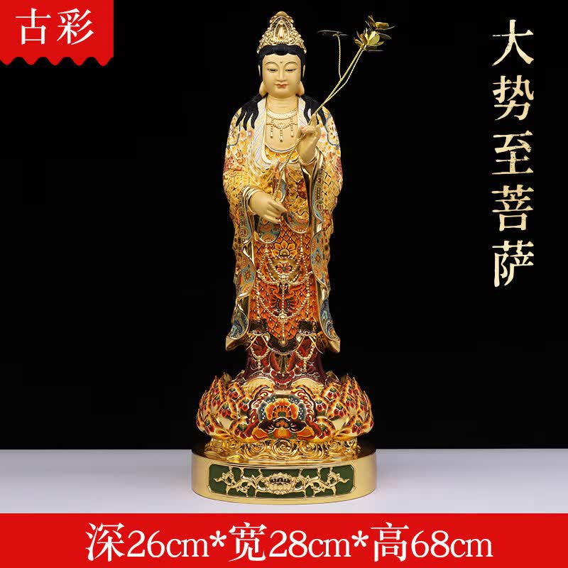 纯铜大势至菩萨西方三圣供奉家用站立阿弥陀佛像观音贴金摆件 68厘米