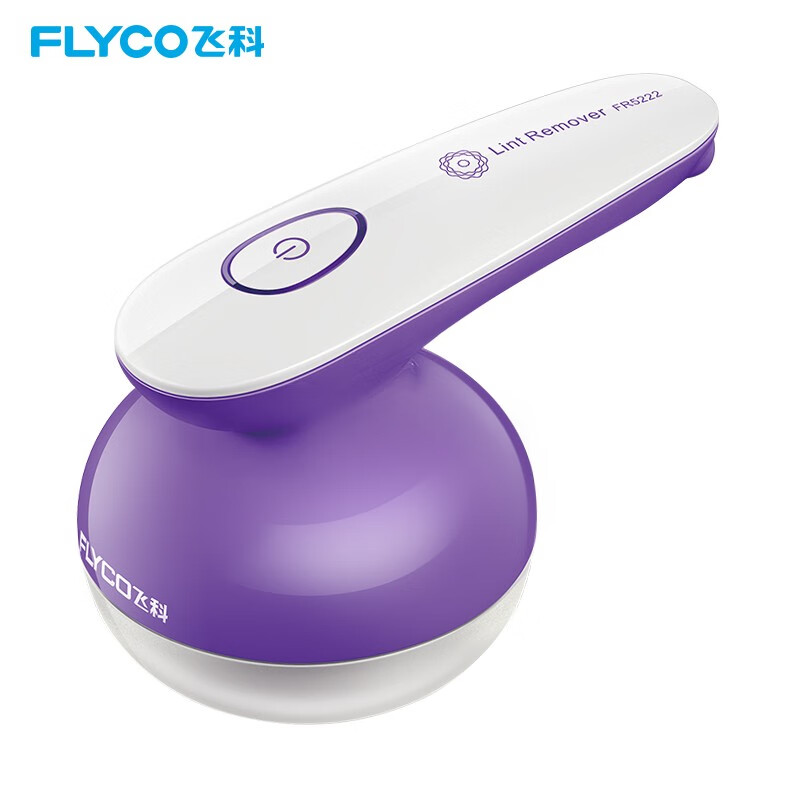 飞科（FLYCO）毛球修剪器 FR5222 充电式剃去毛球器 剪毛器