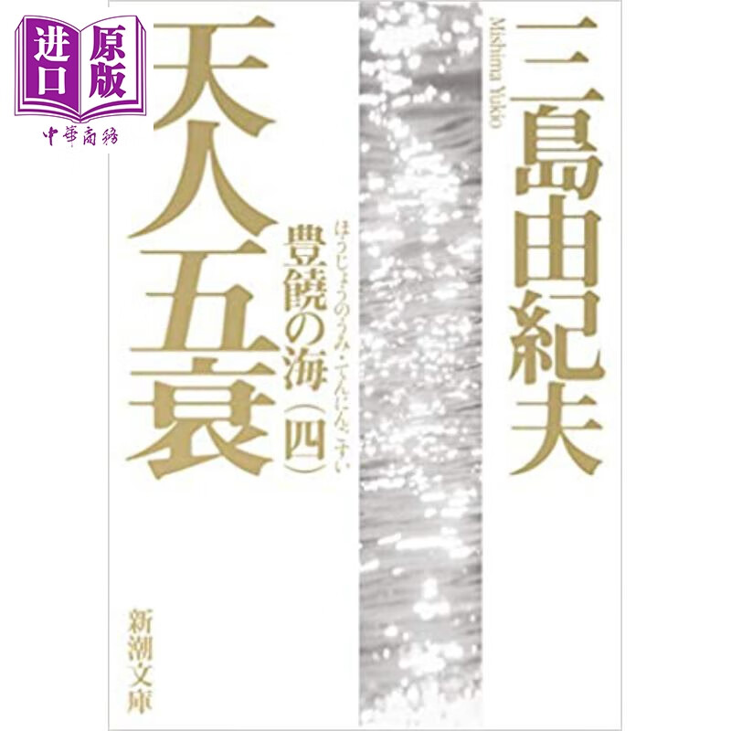 京东图书文具 2021-02-16 - 第21张  | 最新购物优惠券