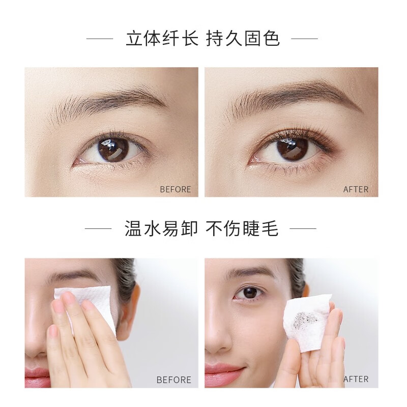 卡姿兰速描精细睫毛膏 防水防汗浓密立体纤长根根分明持久定型 不易晕染柔润顺滑温水易卸初学者 01黑色+睫毛夹