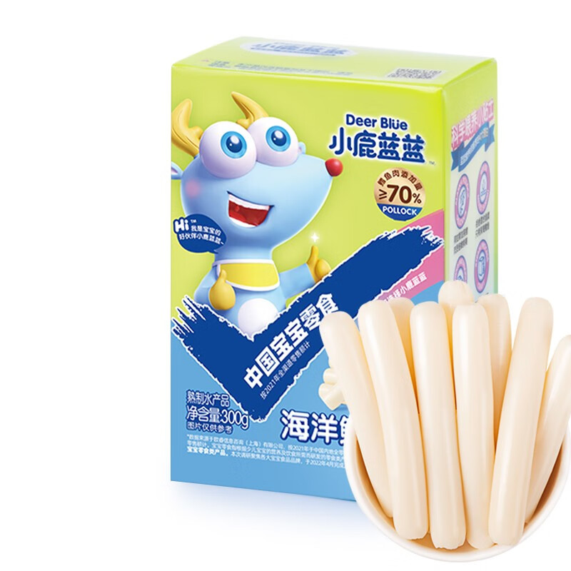 京东母婴玩具 2023-01-09 - 第29张  | 最新购物优惠券