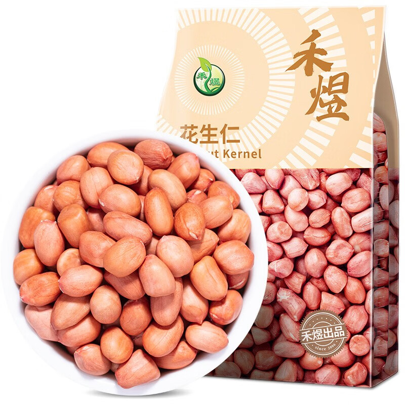 禾煜 花生仁800g（粉皮 花生米 生花生 东北 五谷 杂粮 真空装 粗粮）高性价比高么？