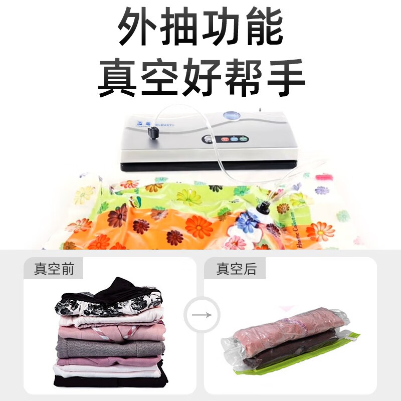 真空机哪个好？2026年这8款绝对值得入手，家用保鲜效果超赞，快来看看-图片6